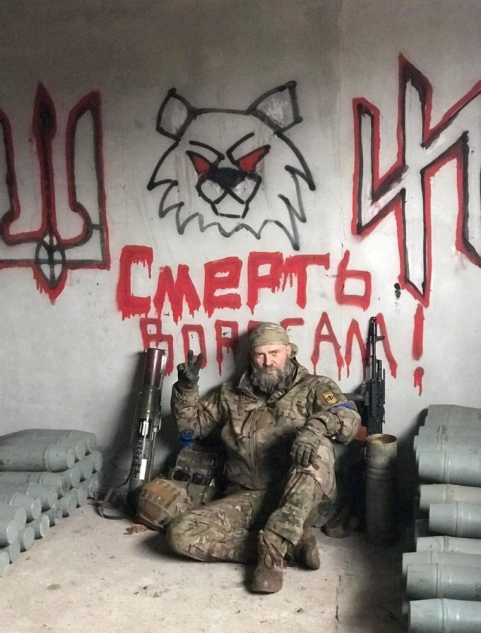 Ольга Большова