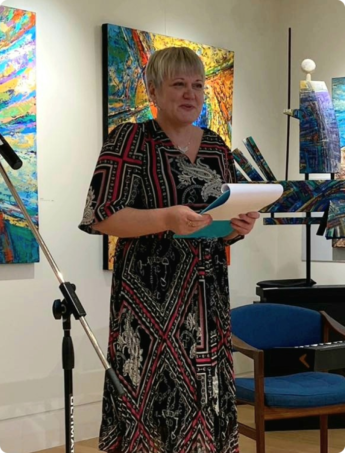 Ольга Большова