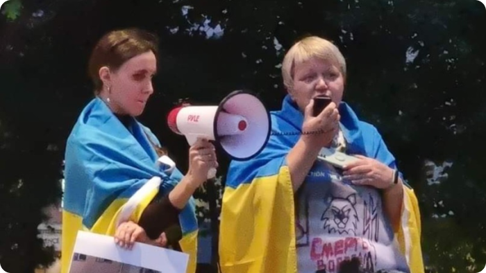 Ольга Большова