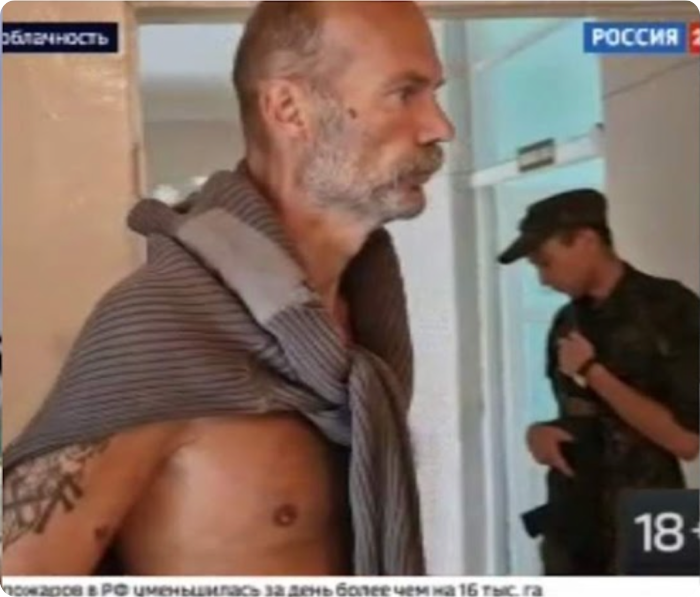 Ольга Большова